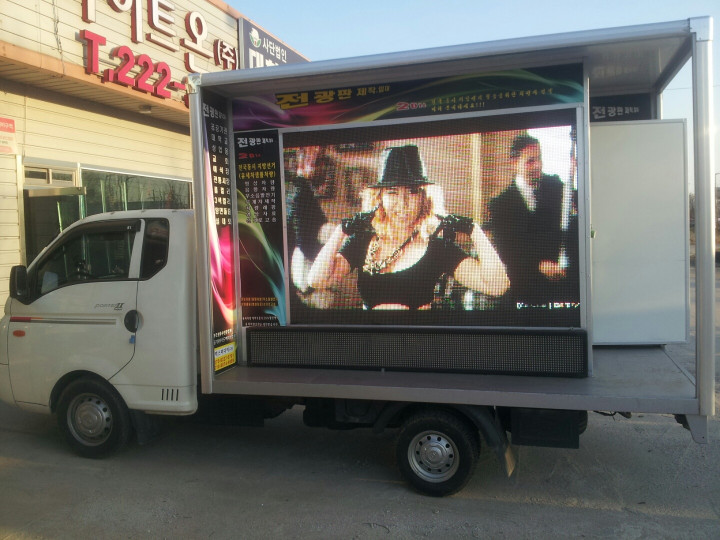 1톤 led 영상차량 샘플 제작 하였습니다.