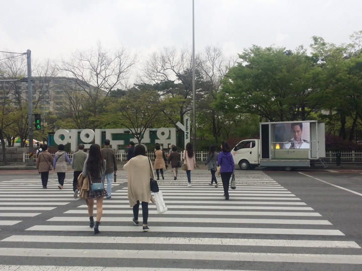MBC 수목드라마 굿바이미스터블랙 홍보차량