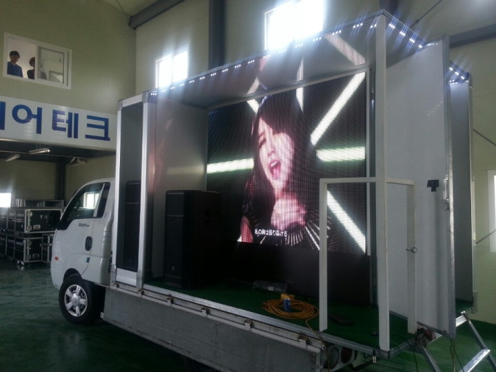 1톤 LED전광판 탑제 유세차량 입니다