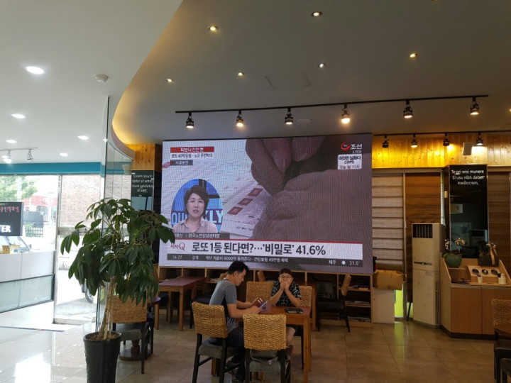 전주 카페 전광판 제작 및 설치