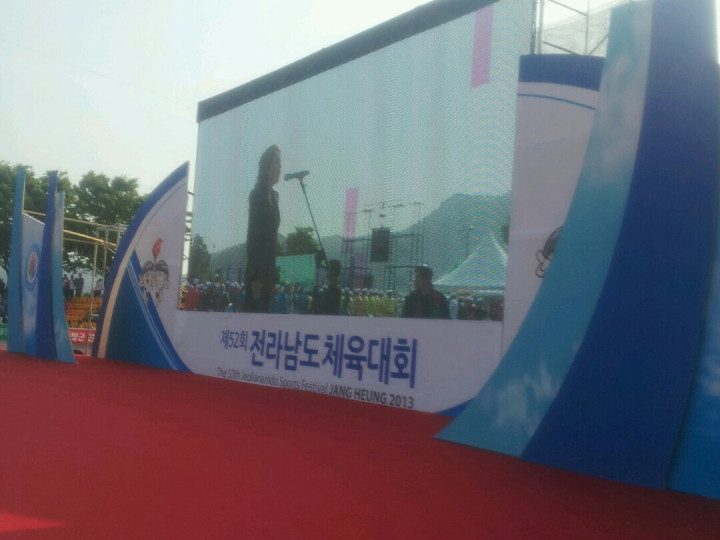 실외용 8미리 lec 타입 전광판 설치완료 하였습니다.