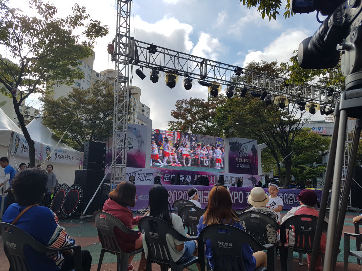 계룡 군문화축제 행사 전광판 설치