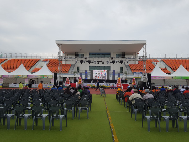 전북 음식문화축전 전광판 설치