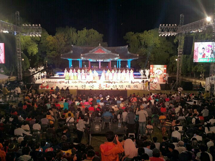 2016년 남원 춘향제 전광판 설치