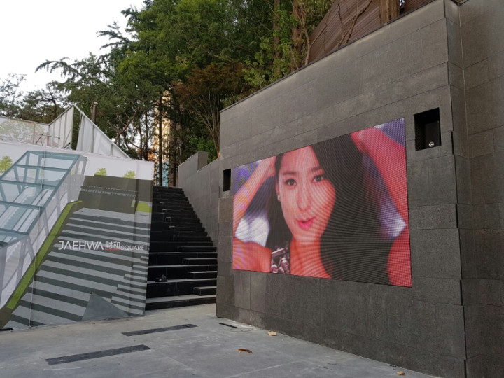 제하스퀘어 소공연장 전광판 제작 설치